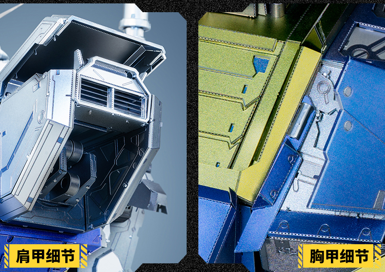 詳情頁(yè)_萬(wàn)代元祖RX-78-2_10.jpg