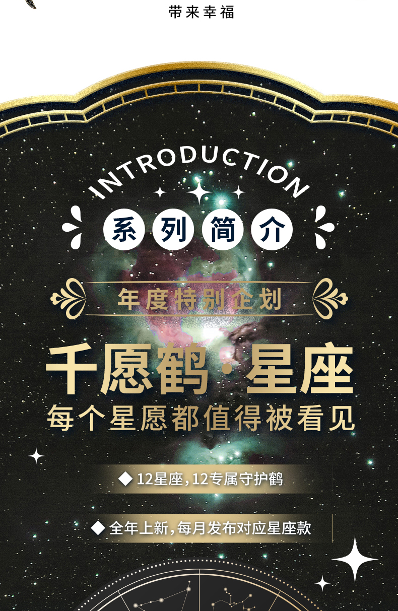 商業(yè)詳情_02.jpg