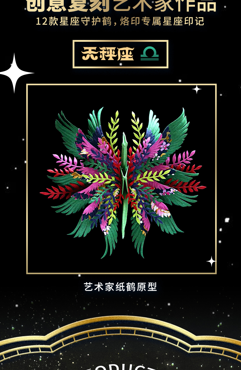商業(yè)詳情_05.jpg