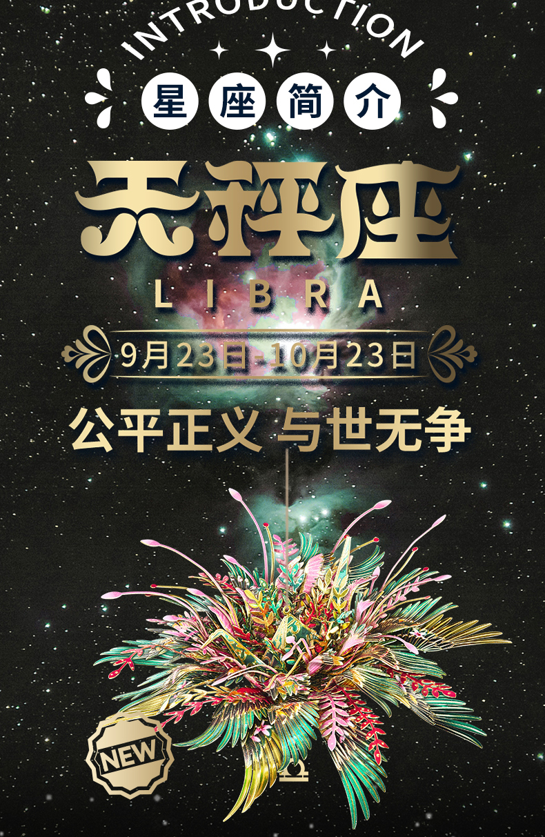 商業(yè)詳情_06.jpg