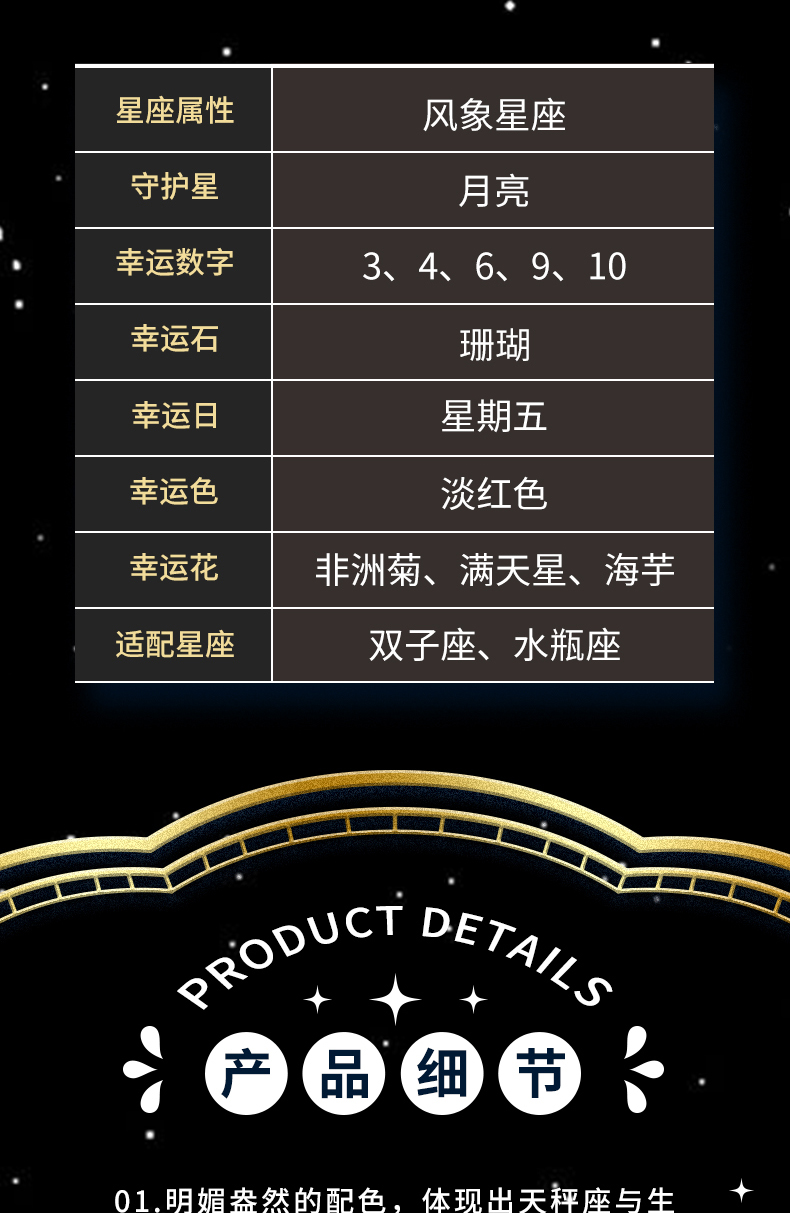 商業(yè)詳情_09.jpg