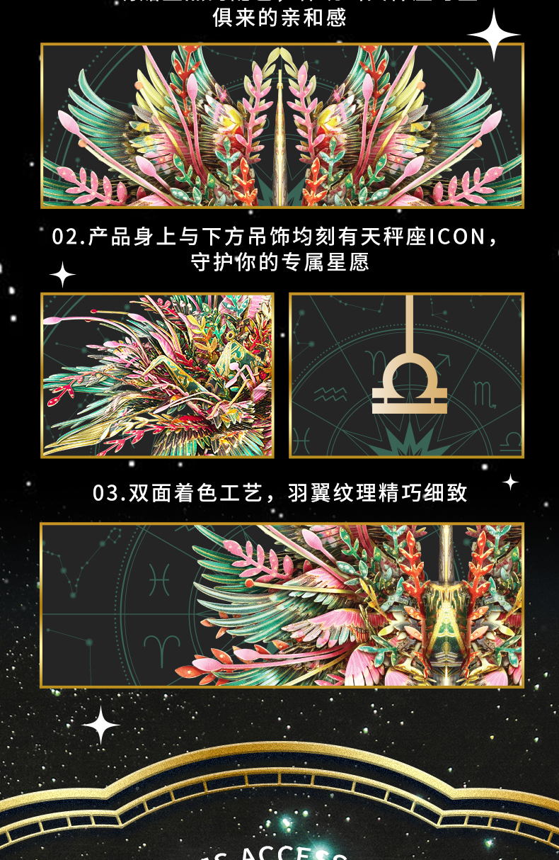 商業(yè)詳情_10.jpg