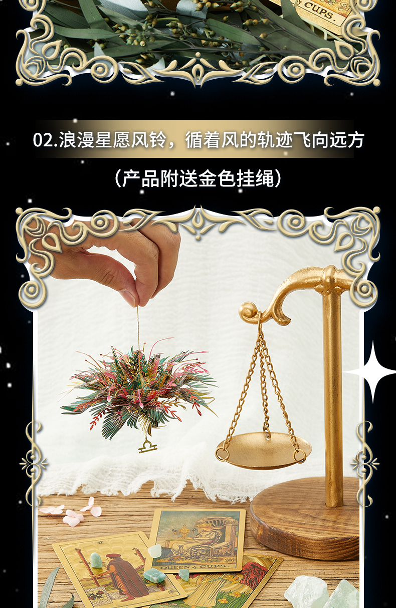商業(yè)詳情_12.jpg