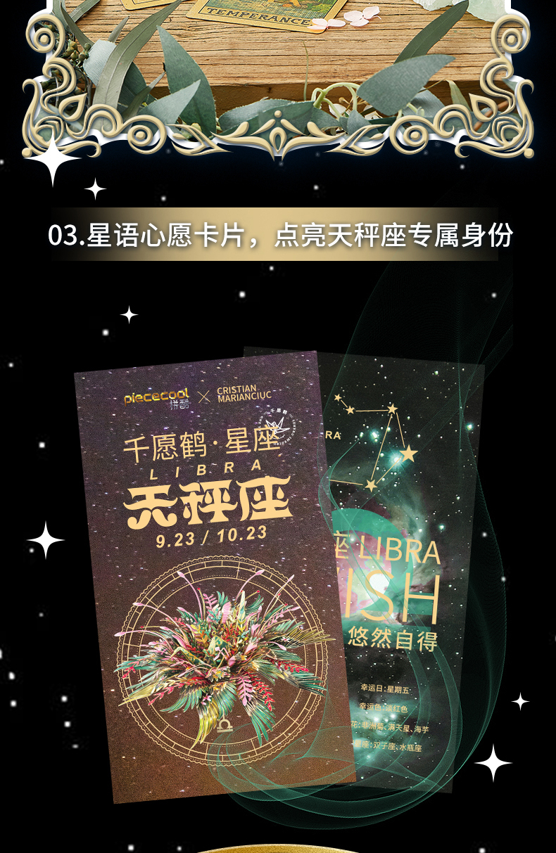 商業(yè)詳情_13.jpg