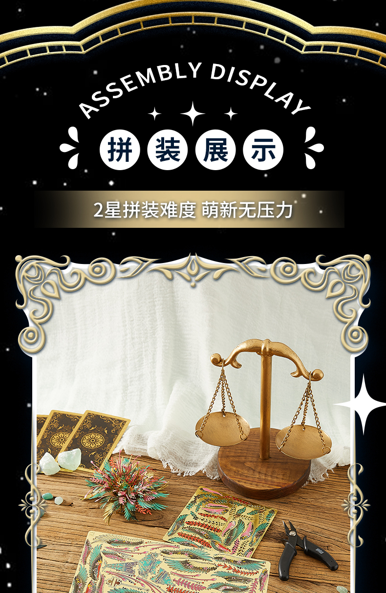 商業(yè)詳情_14.jpg