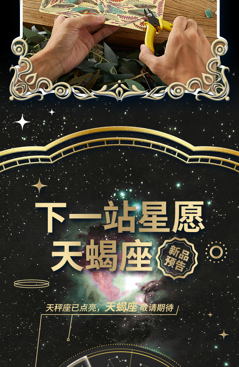 商業(yè)詳情_15.jpg