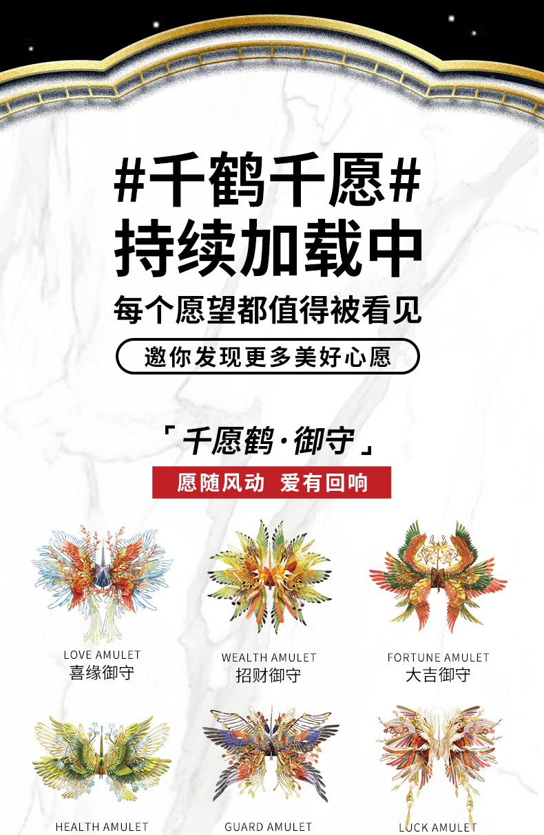 商業(yè)詳情_18.jpg