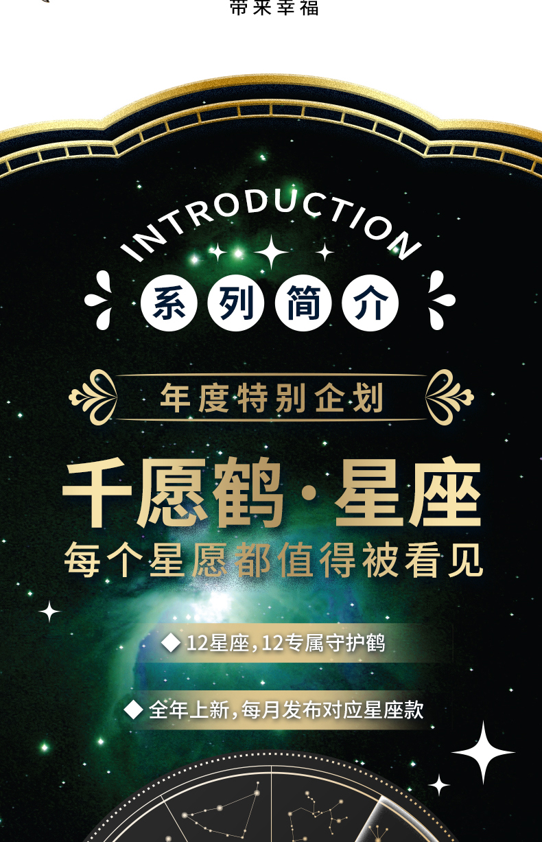 商業(yè)詳情_02.jpg
