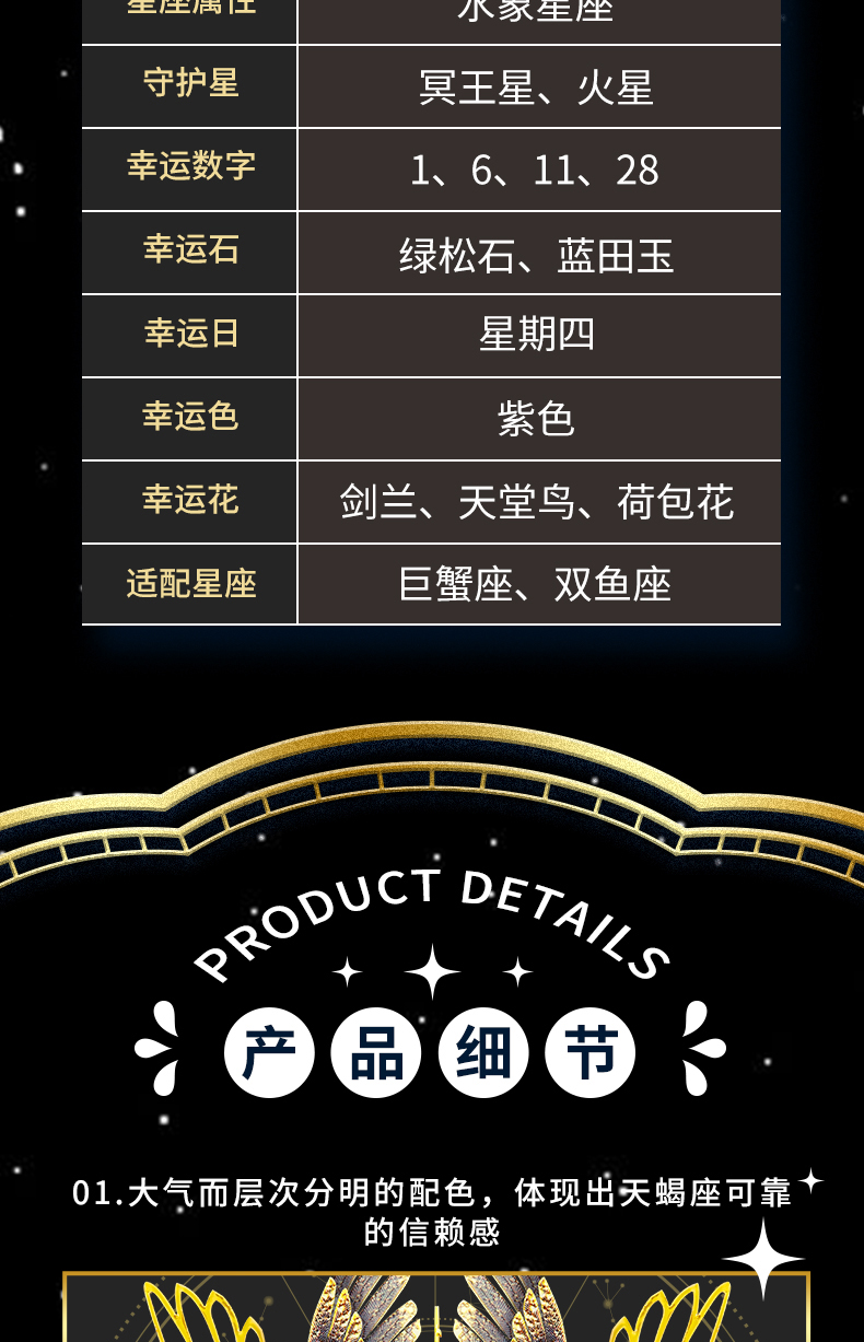商業(yè)詳情_09.jpg
