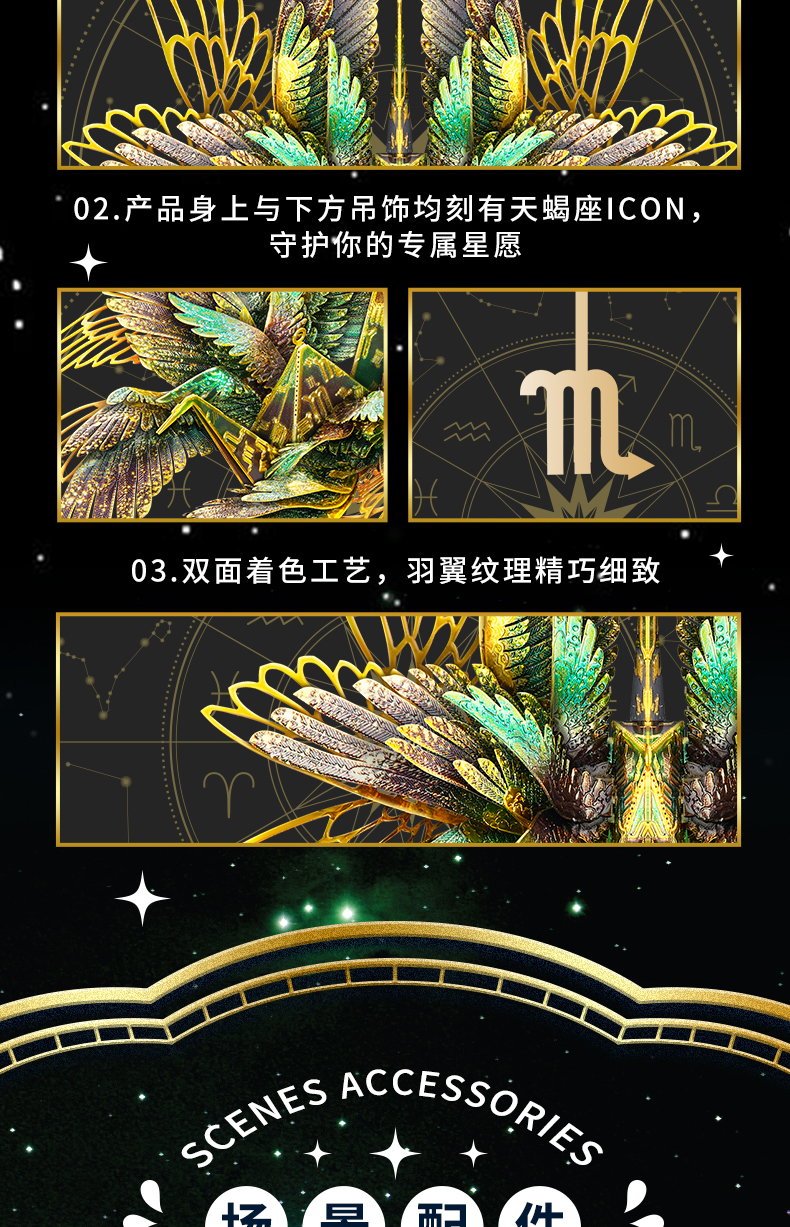 商業(yè)詳情_10.jpg