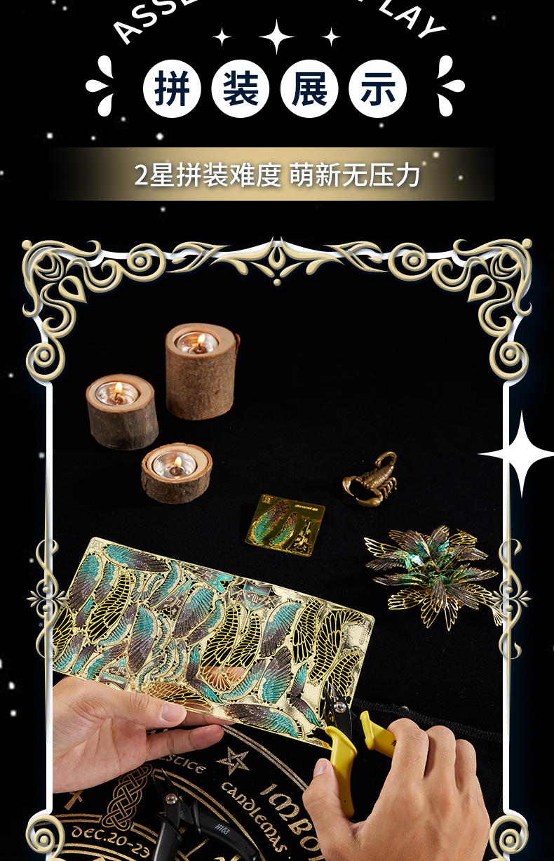商業(yè)詳情_14.jpg