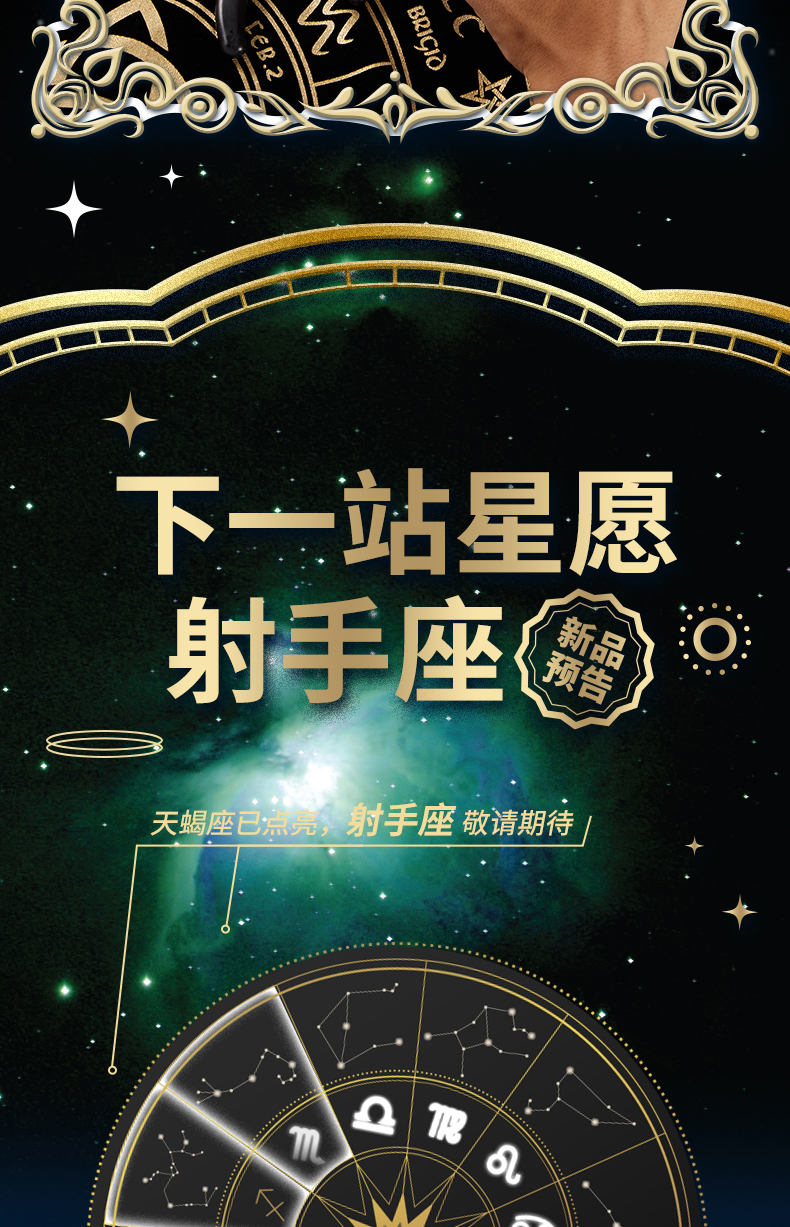 商業(yè)詳情_15.jpg