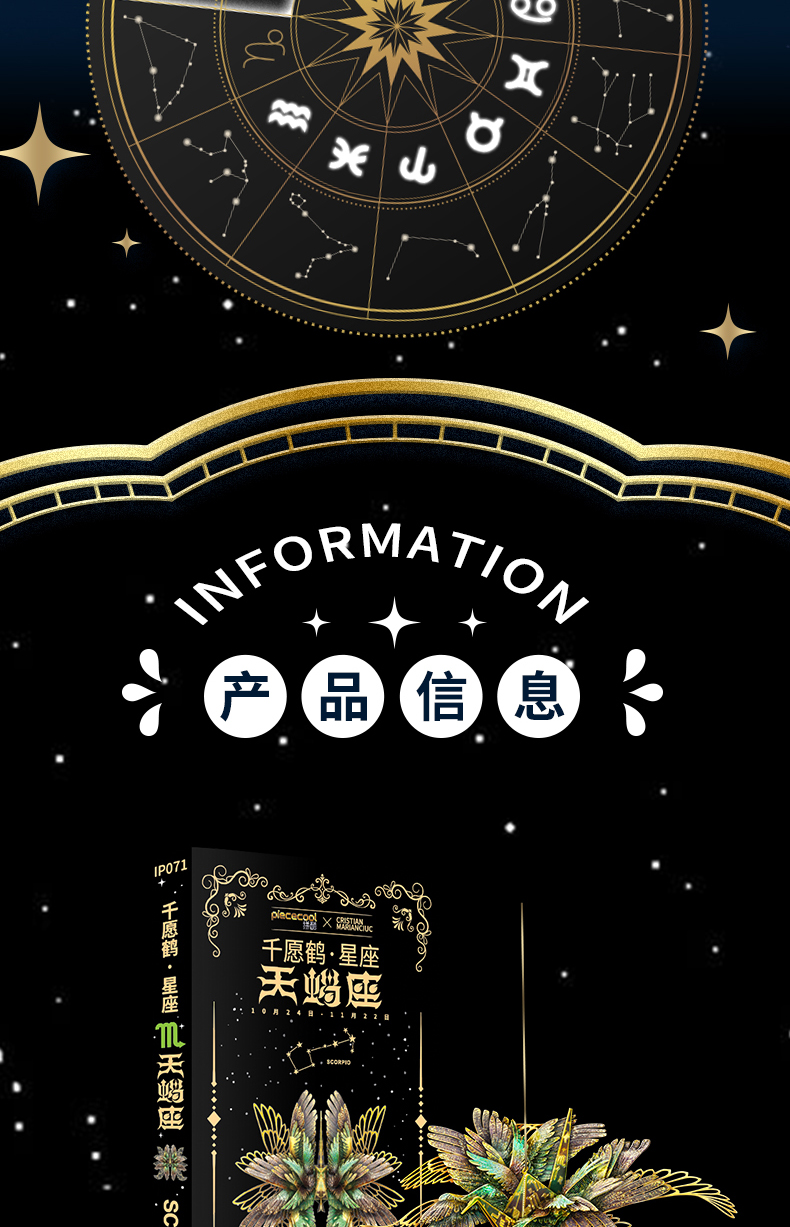 商業(yè)詳情_16.jpg