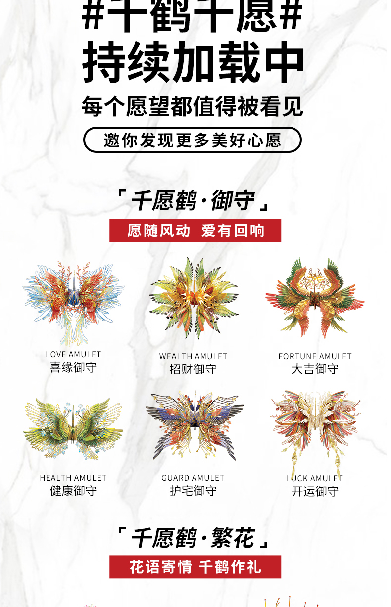 商業(yè)詳情_18.jpg