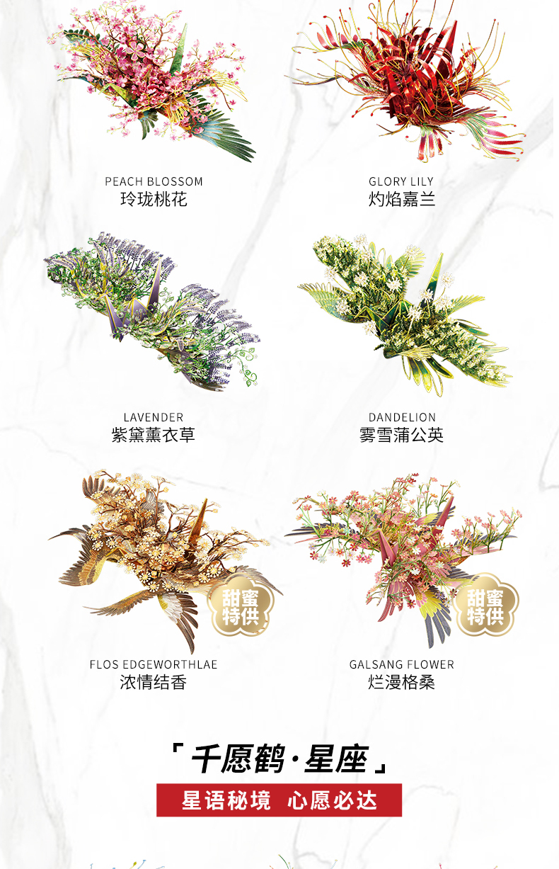 商業(yè)詳情_19.jpg