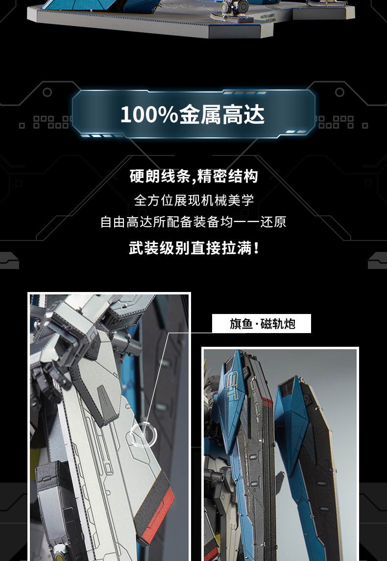 未標(biāo)題-1_06.jpg