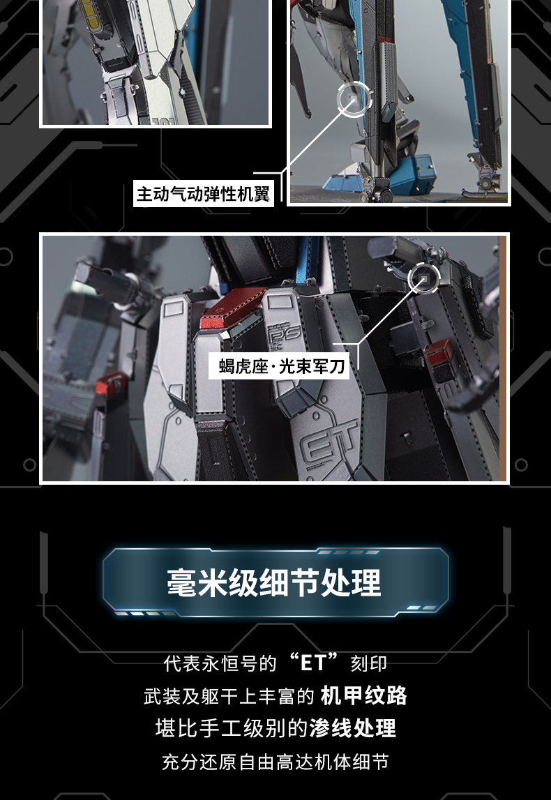 未標(biāo)題-1_07.jpg