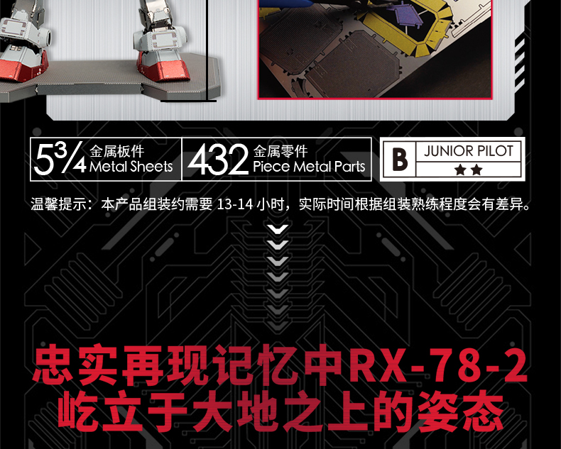 商詳_05.jpg