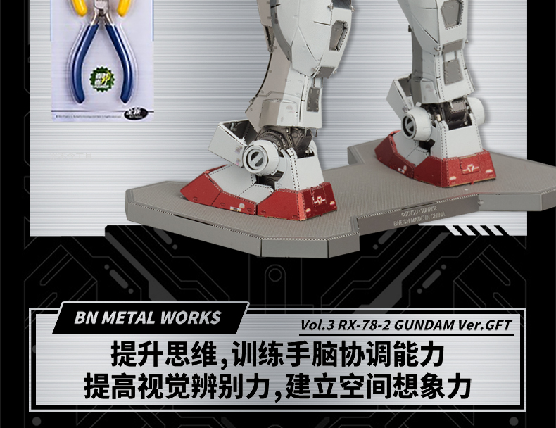 商詳_14.jpg