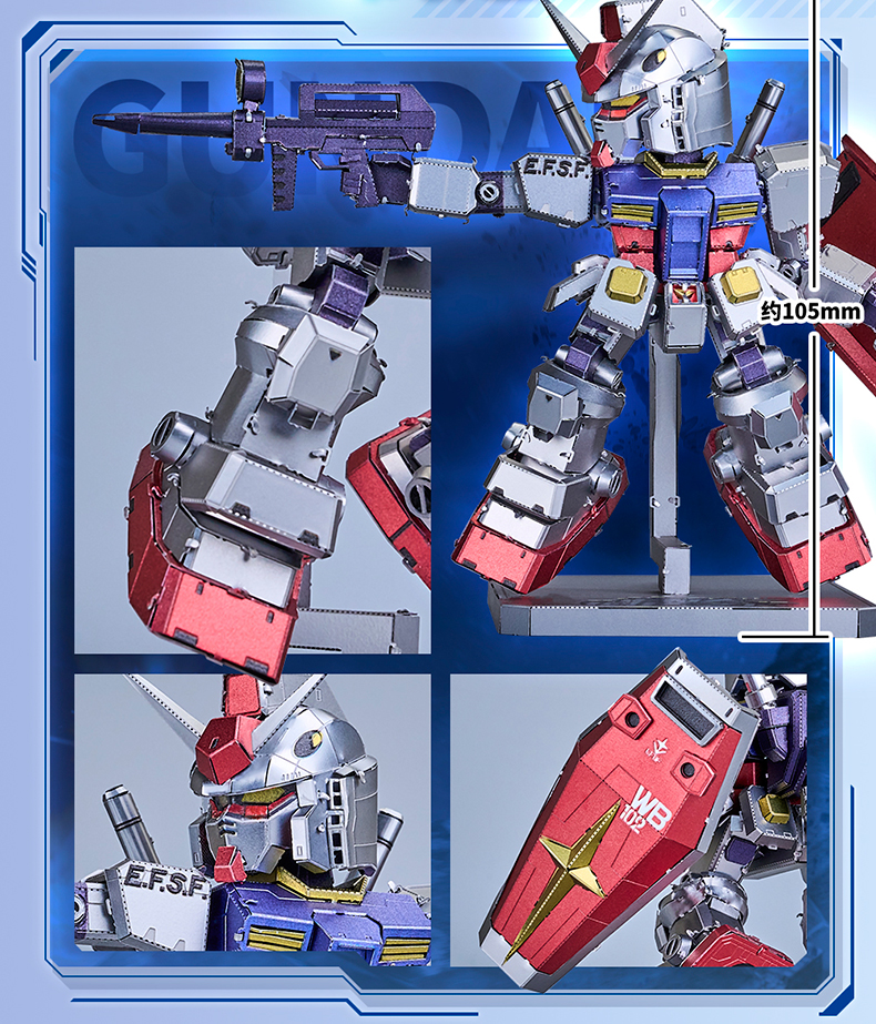 BANDAI-23-021-BNMW高達(dá)鋼鐵之詩_07.jpg