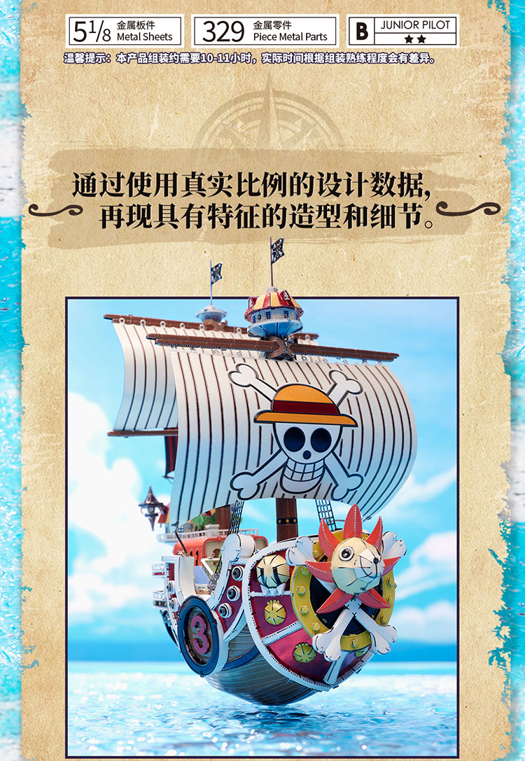 推文_03.jpg