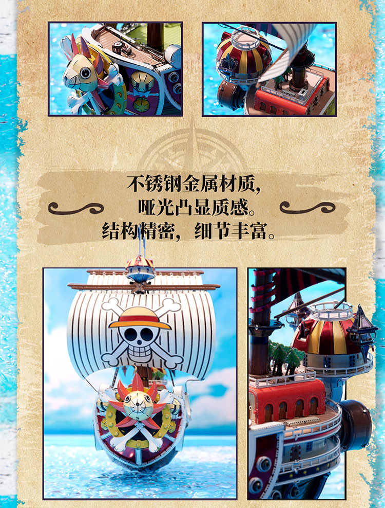 推文_04.jpg