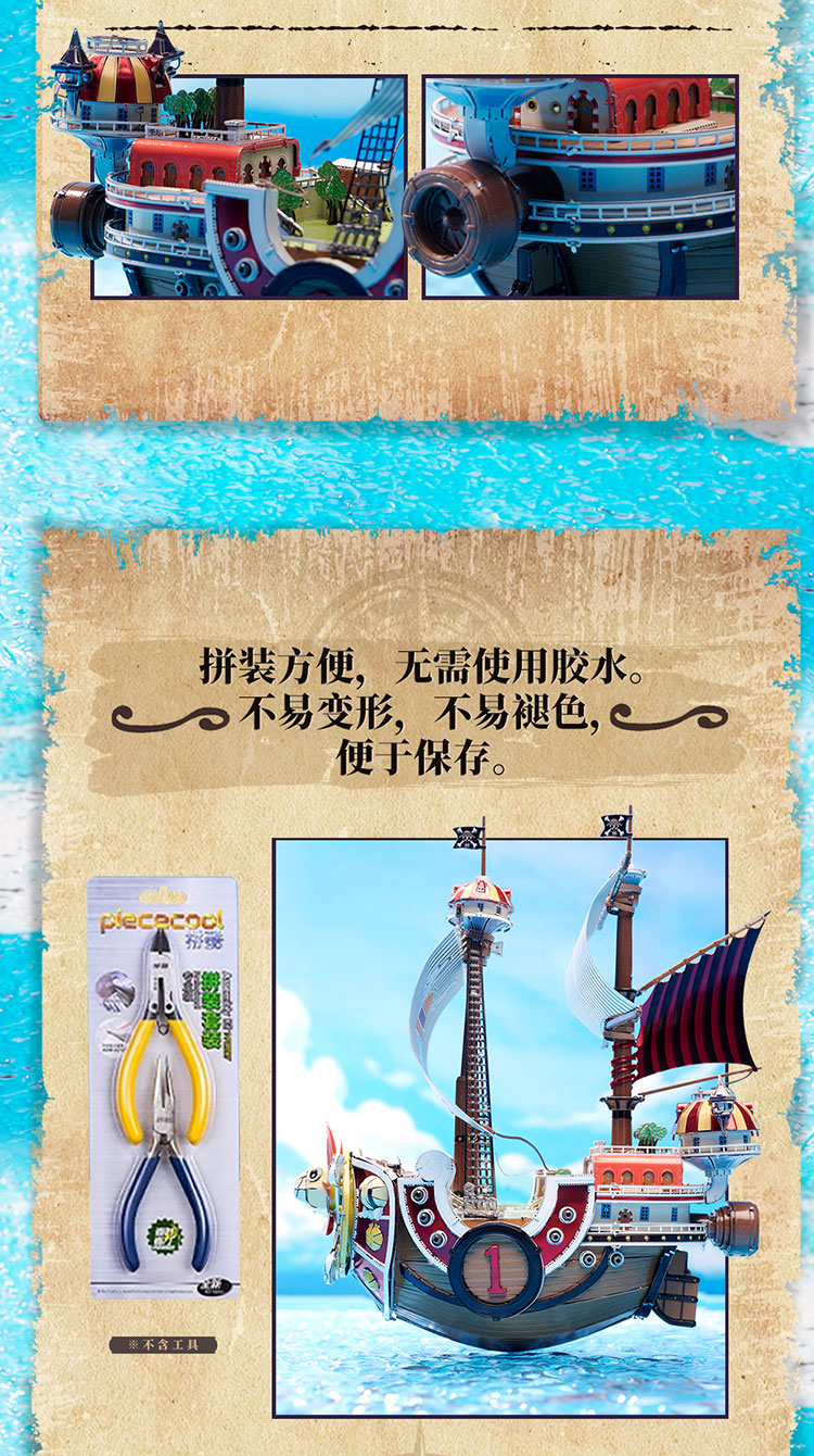 推文_05.jpg