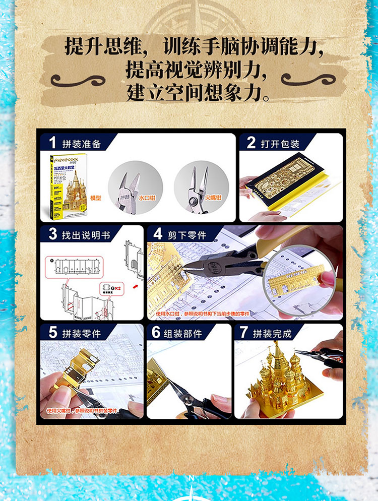 推文_06.jpg