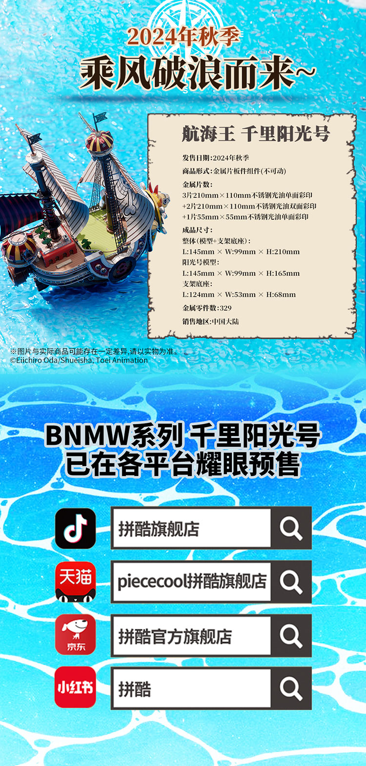 推文_07.jpg