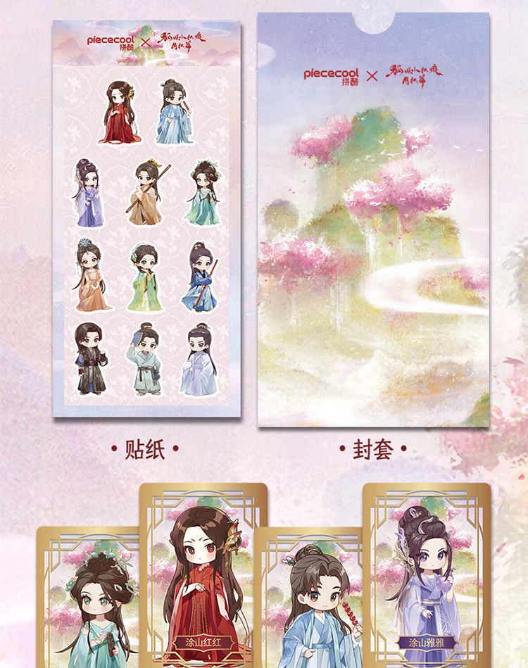 斛光閣商詳-拷貝_04.jpg