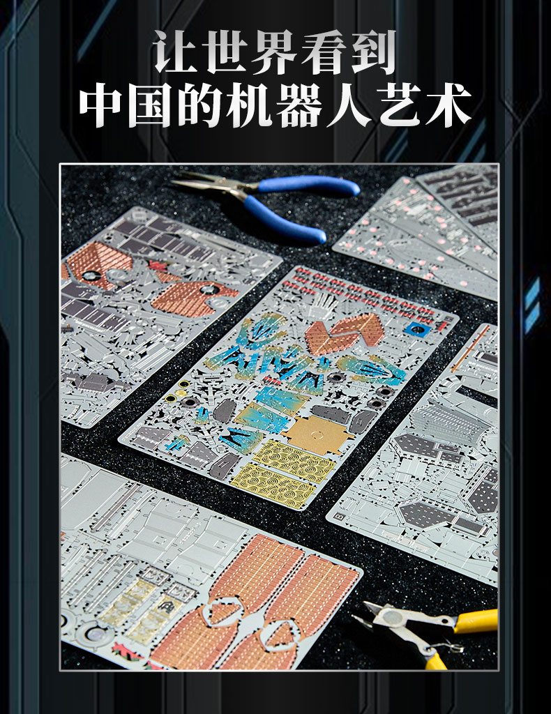 古建詳情_(kāi)07.jpg