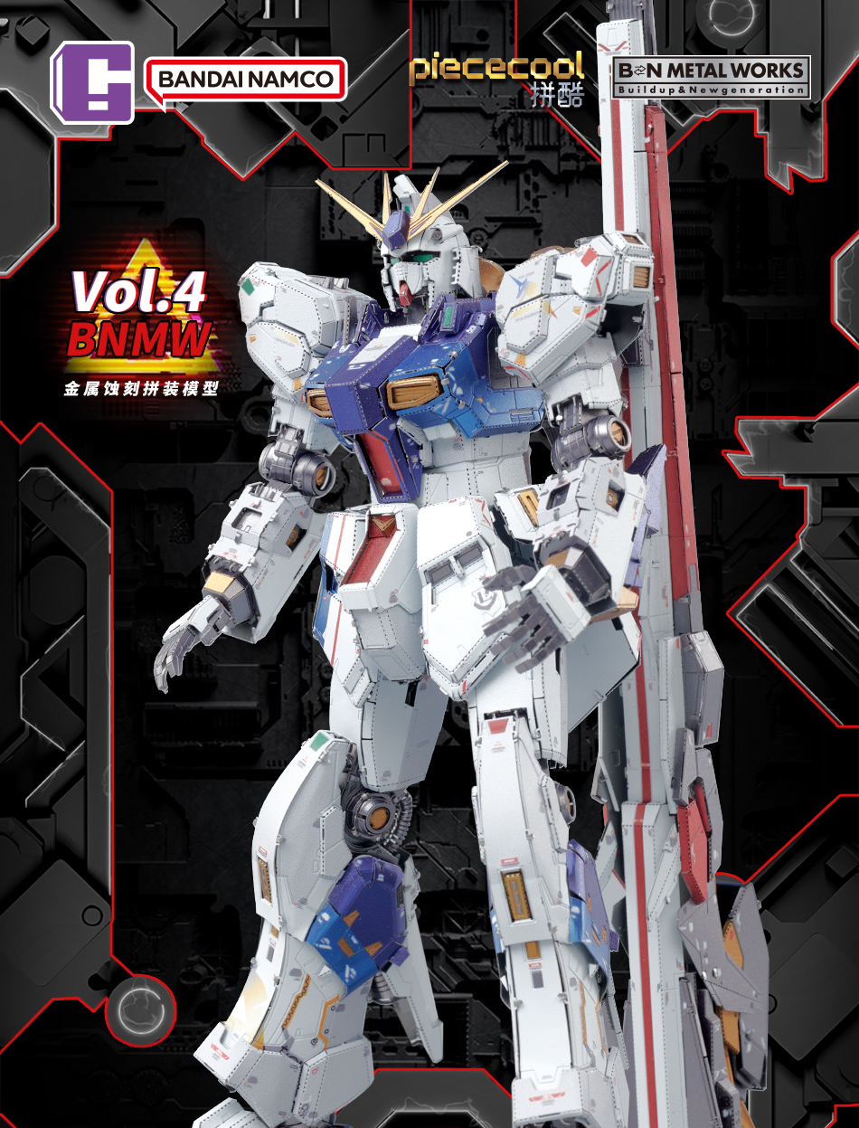 BANDAI-24-001-BNMW-Vol_01.jpg