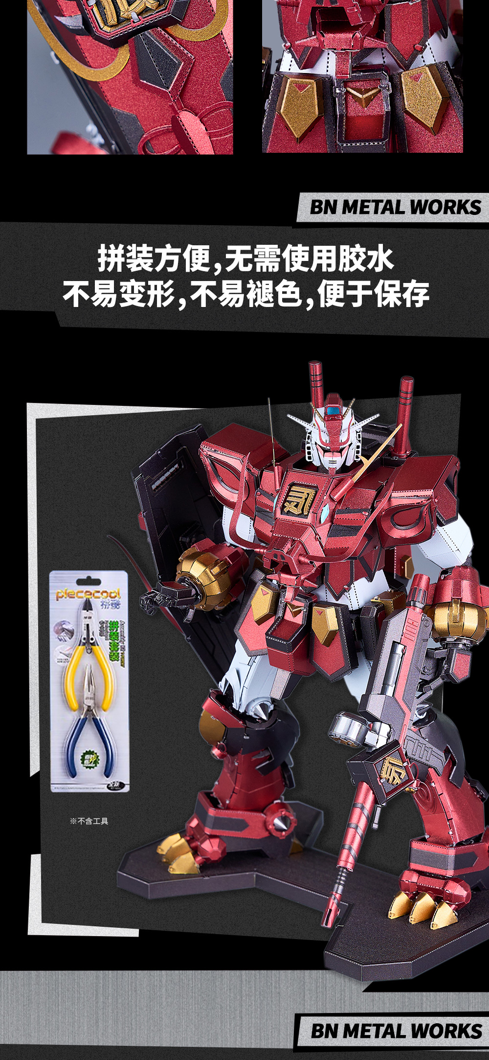 長圖文_05.jpg