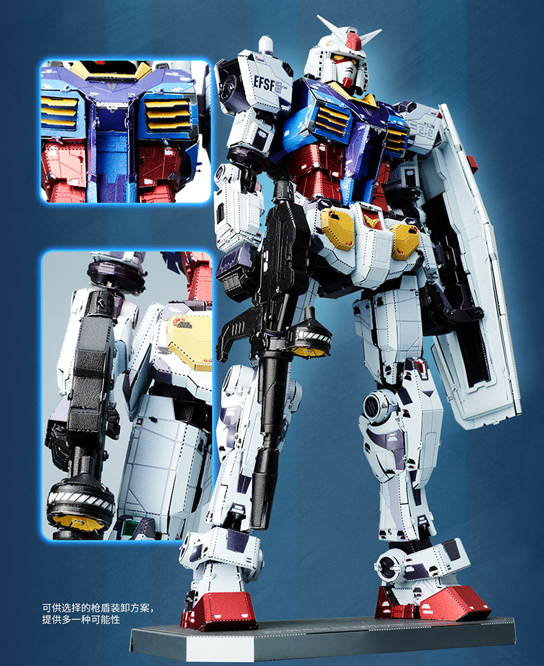 BNMW RX-78F00 GUNDAM VER.GFY 金屬拼裝模型長(zhǎng)圖_1727600674798_04.jpg