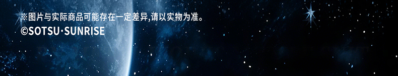 長圖_1742366143442_08.jpg