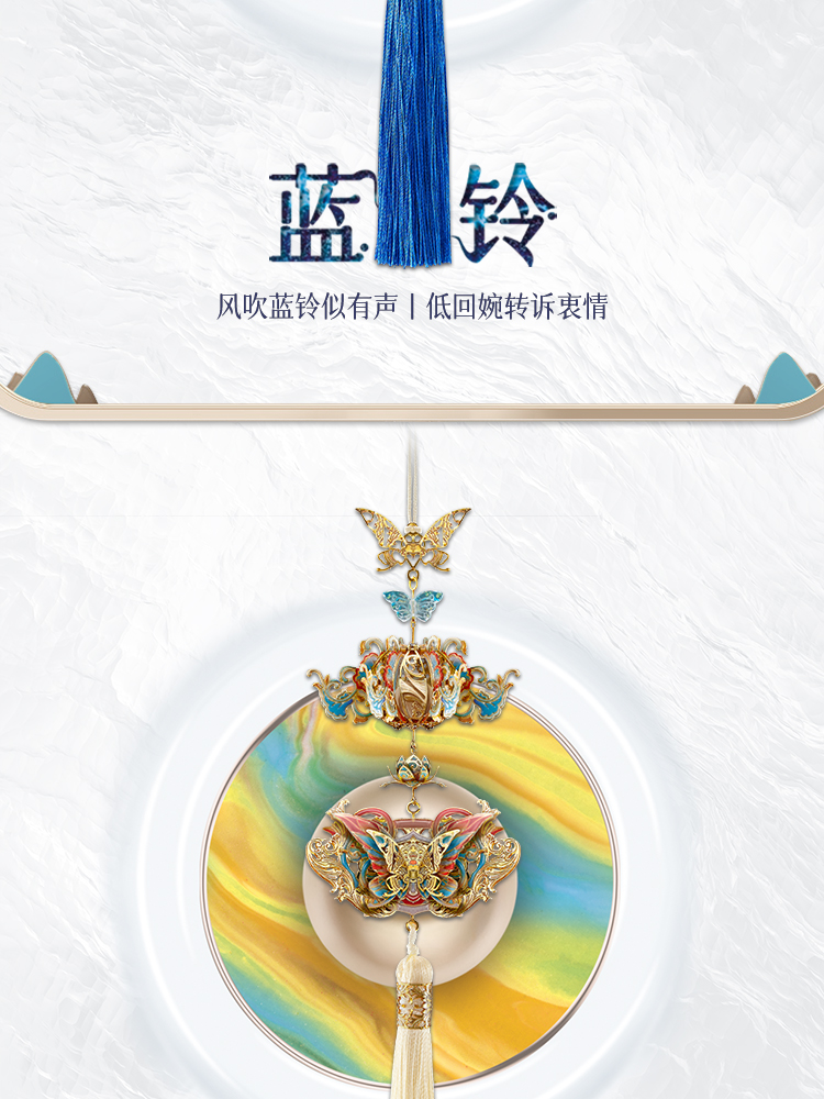 拾香墜商詳20221117_06.jpg