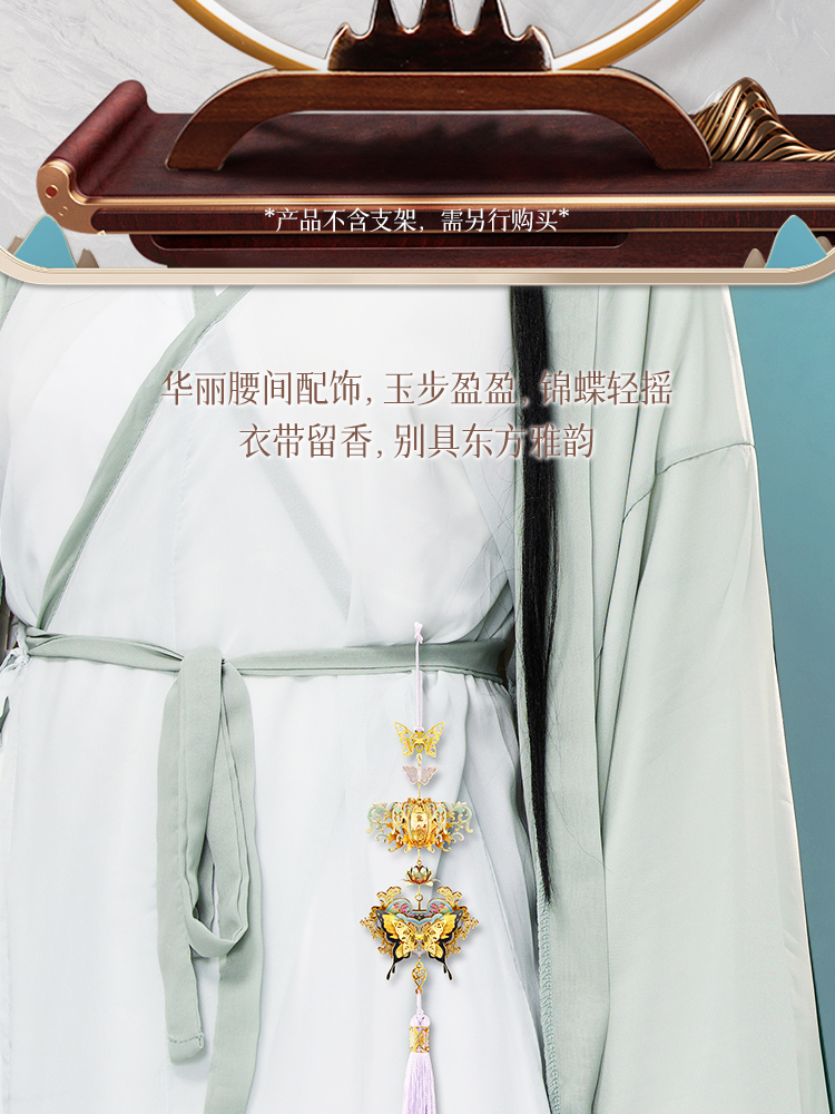 拾香墜商詳20221117_11.jpg