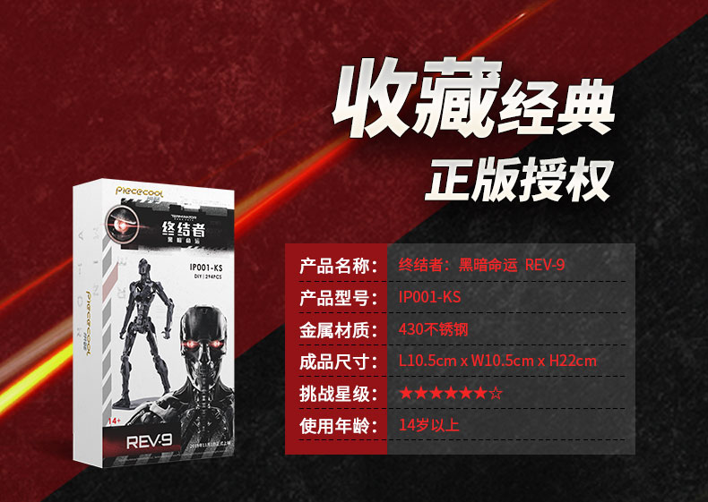長條圖_11.jpg