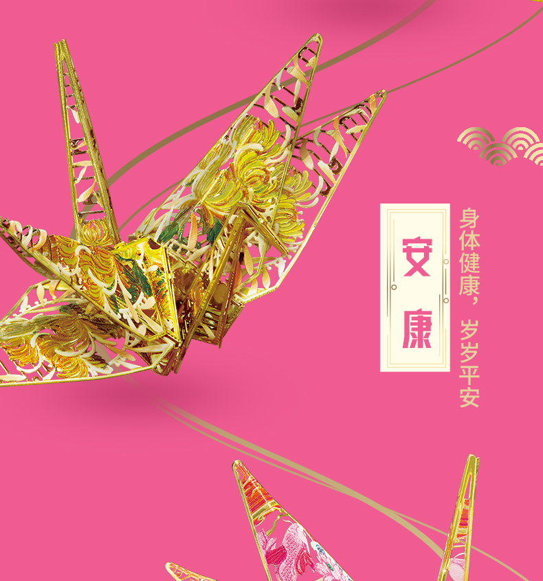 商業(yè)詳情-cut_05.jpg