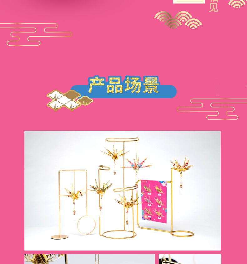 商業(yè)詳情-cut_07.jpg