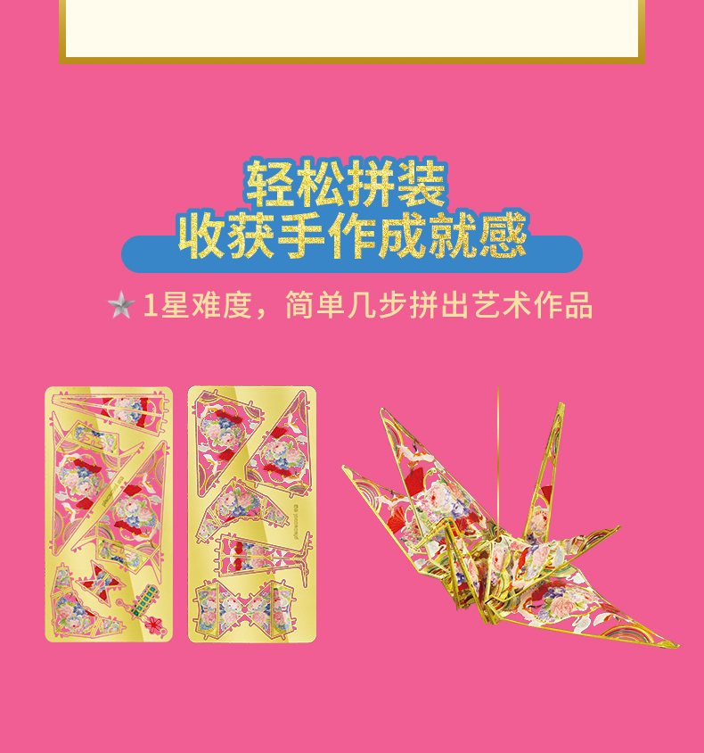 商業(yè)詳情-cut_11.jpg