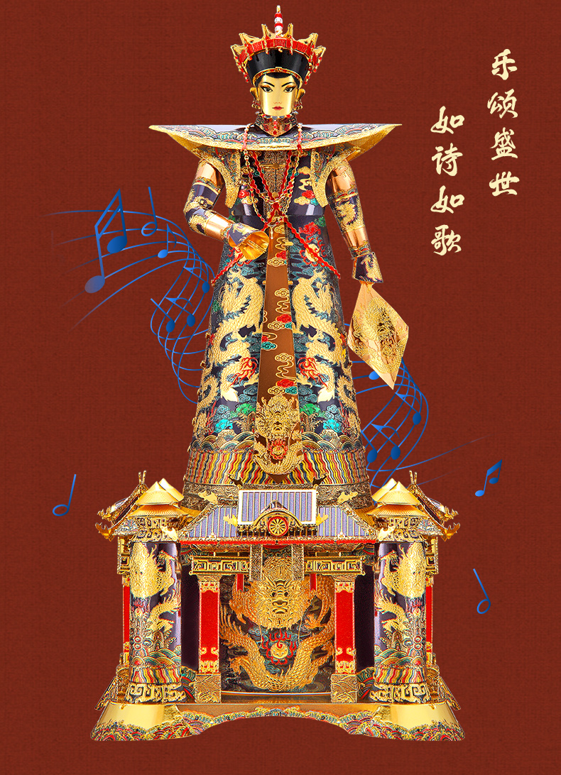 乾隆如懿詳情頁_08.jpg