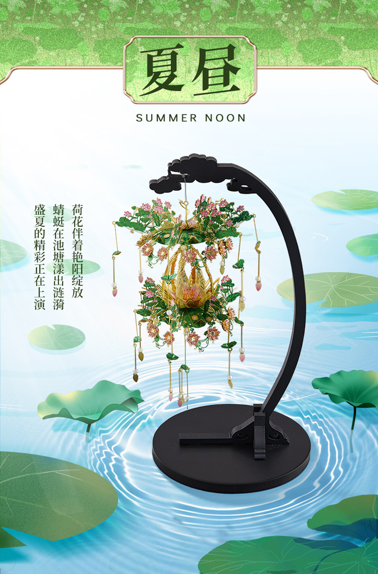 詳情頁_四時(shí)花燈_春夏版_790_05.jpg