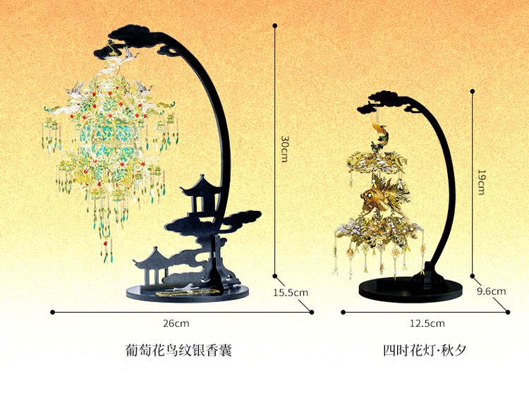 詳情頁_四時花燈_秋冬版_08.jpg