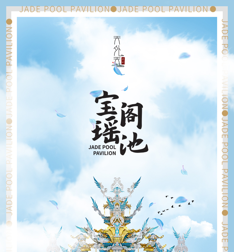 未標(biāo)題-1_01.jpg
