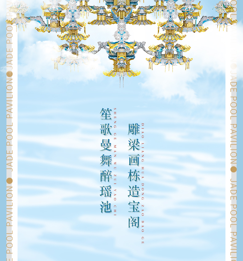未標(biāo)題-1_02.jpg