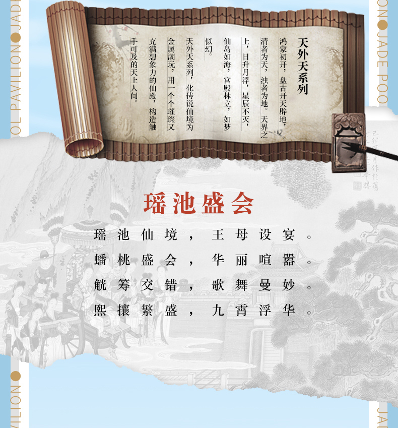 未標(biāo)題-1_03.jpg