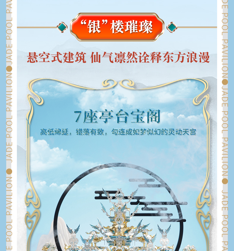 未標(biāo)題-1_04.jpg