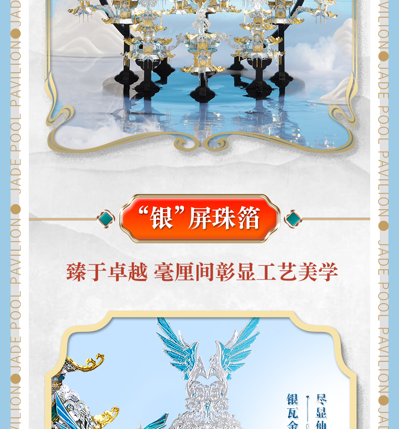 未標(biāo)題-1_05.jpg