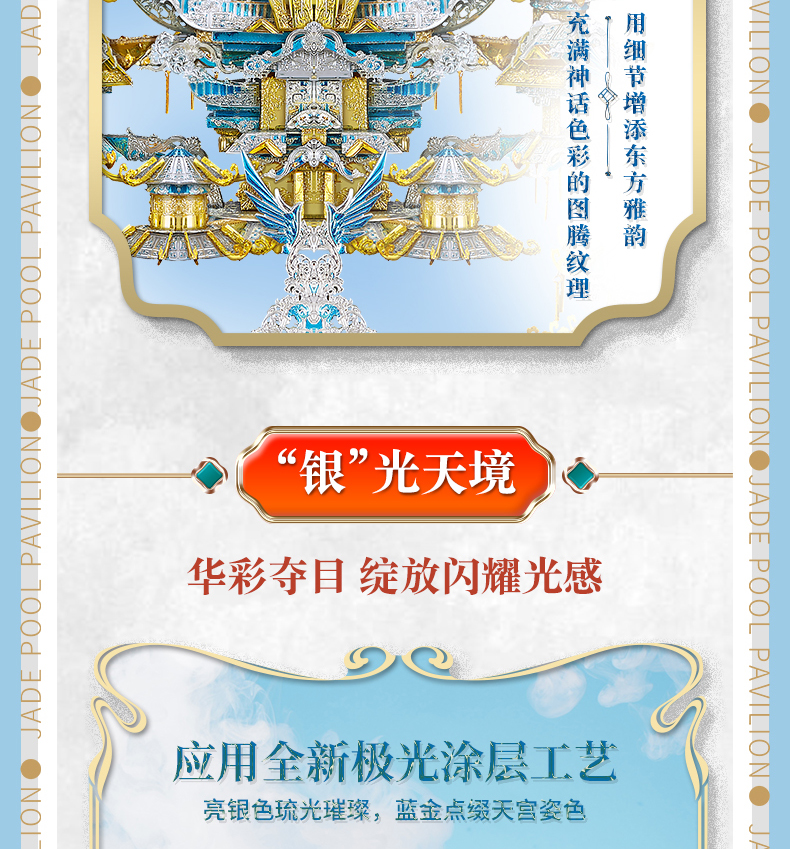 未標(biāo)題-1_07.jpg